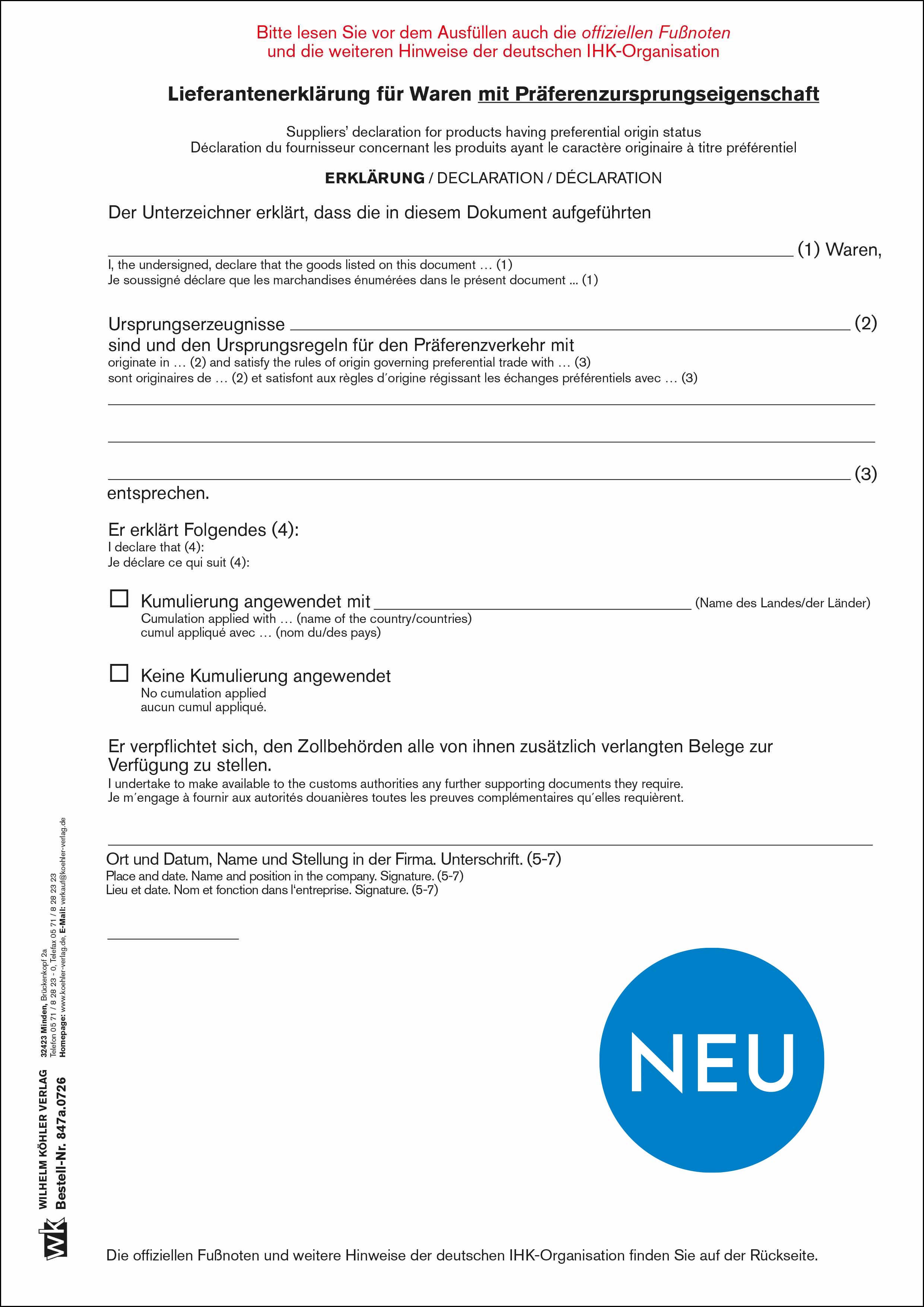 847a.0726 Lieferantenerklärung mit Präferenz DIHK-Form